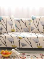   Sofa Slipcovers 6233