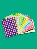   Multicolor Sticky Notes 9880