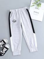  Pocket Toddler Boy Sweatpants 537