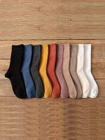  Plain Kids Socks 6392