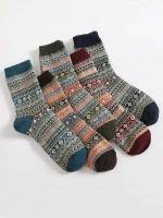  Multicolor Men Socks 5271