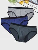  Plain Casual Men Underwear 9267