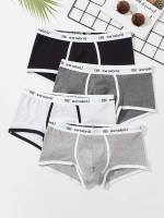  Casual Men Underwear  Loungewear 2666