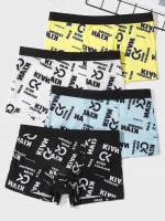 Letter  Men Underwear  Loungewear 6278