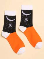   Men Socks 8584