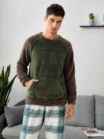 Multicolor Colorblock Casual Men Underwear  Loungewear 8371