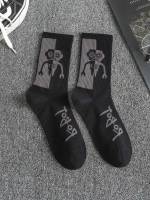   Men Socks 57