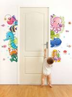   Wall Stickers 268