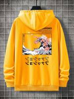 Long Sleeve Drawstring Mustard Yellow Hooded Men Hoodies  Sweatshirts 4105