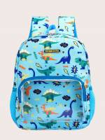  Navy Blue  Kids Bags 2932