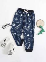  Navy Blue Galaxy Kids Clothing 4557