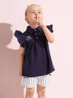  Regular Navy Blue Letter Kids Clothing 7266