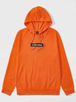  Hooded Long Sleeve Orange Men Sweatshirts 3533