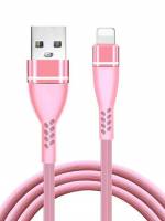  Pink Phone/Pad Accessories 6804