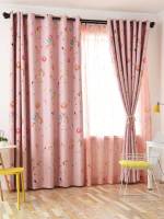   Pink Home  Living 1802