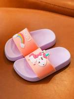   Kids Slippers 2996