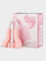   Pink Nose Care 4326