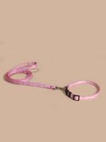   Pet Collars, Leashes  Harnesses 7206