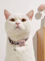  Pink Pet Collars, Leashes  Harnesses 957