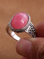   Pink Rings 202