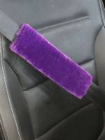  Purple Interior Accessories 7142