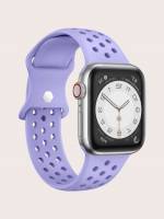   Purple Smartwatch Band 9230