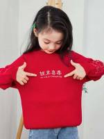 Casual Long Sleeve Regular Fit Red Girls Knitwear 33