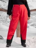 Long Colorblock Plus Size Sports Leggings  Pants 982