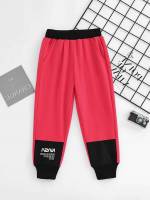  Colorblock Red Toddler Boy Sweatpants 648