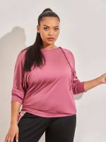 Plain Long Sleeve Regular Fit Drawstring Plus Size Sports Tops 8511