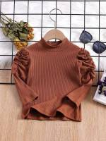  Rust Brown Plain Baby Clothing 7289