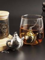  Silver Coffee  Teaware 9475