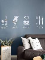 Silver Letter  Home Stickers 3567