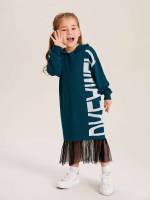  Letter Fringe Regular Fit Kids Clothing 9622