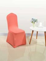   Chair Slipcovers 2755