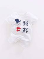  Short Sleeve Baby Onesies 9554