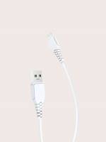  White Cables  Accessories 4367