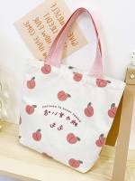   Kids Bags 1588