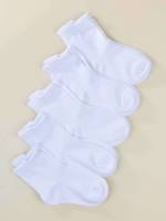   Kids Socks  Tights 4948