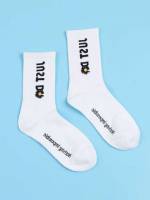  White  Men Socks 6973