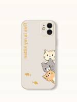   Phone Cases 768