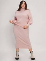 Elegant  High Neck Women Plus Clothing 2150