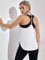 Letter White Backless Women Activewear 3448