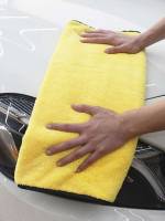  Yellow Car Wash  Maintenance 7095