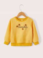 Regular Fit Embroidery Yellow Kids Clothing 4258