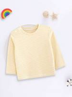  Round Neck Yellow Kids Clothing 1783