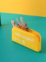 Yellow  Office  School Supplies 2645