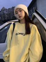 Long Long Sleeve Letter Yellow Women Sweatshirts 873