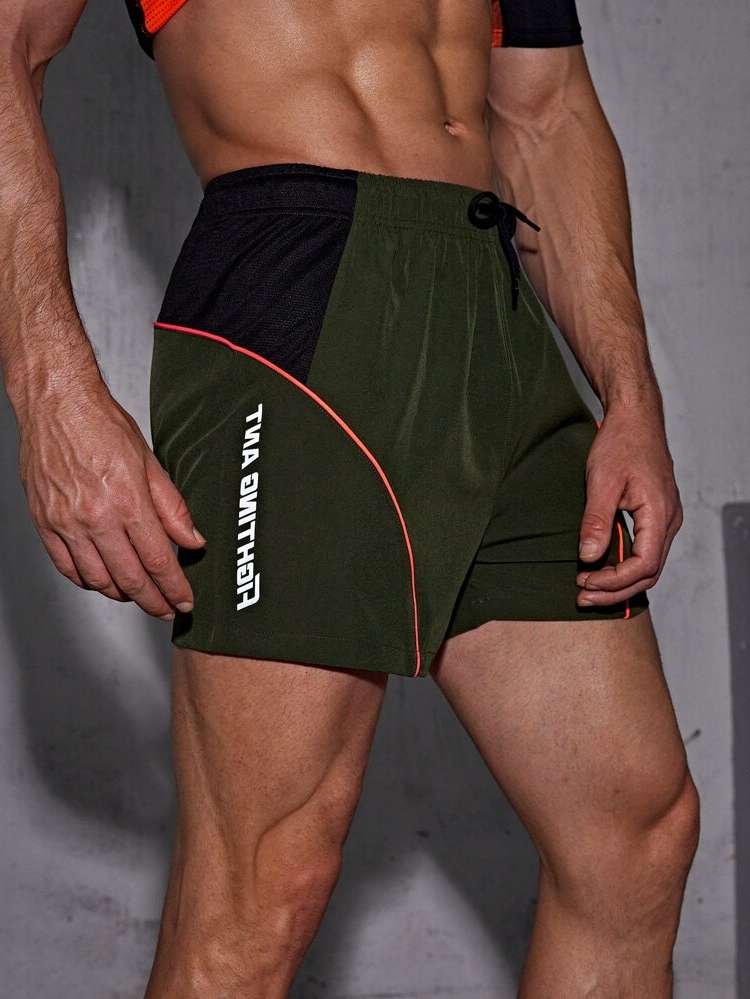 Regular Fit Army Green Sporty Men Activewear 6615