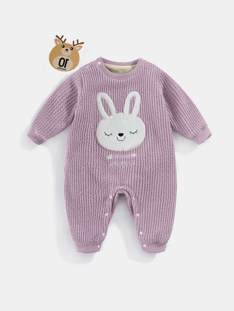 Cute Slogan Embroidery Round Neck Baby Clothing 892
